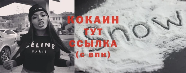 СК Баксан