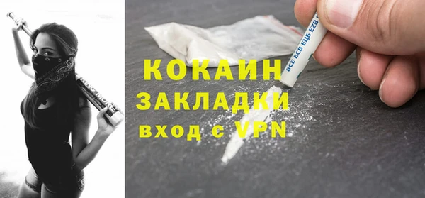СК Баксан