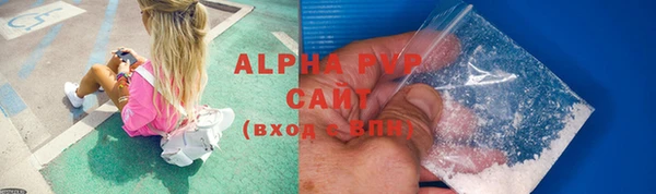 СК Баксан