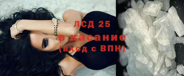СК Баксан