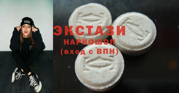 СК Баксан