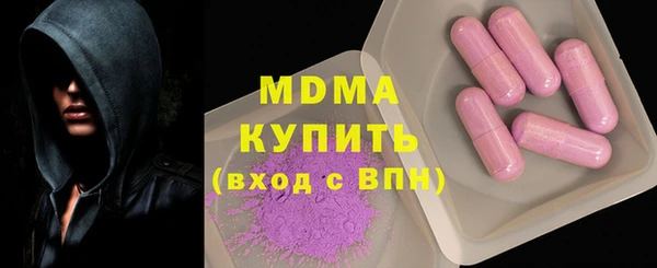 СК Баксан