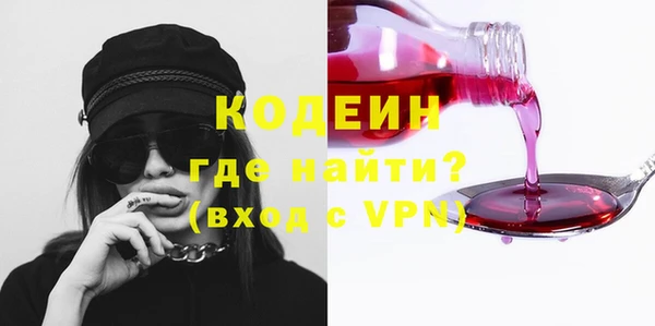 СК Баксан