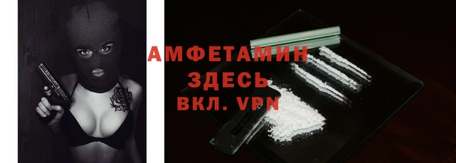 синтетический гашиш Балабаново