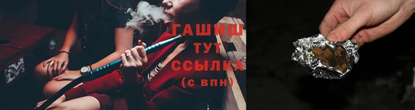 СК Баксан