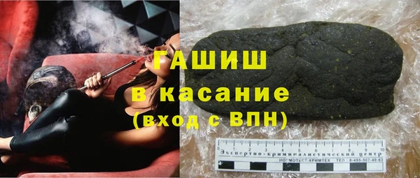 СК Баксан