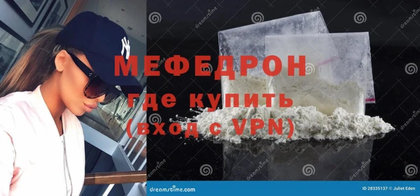 СК Баксан