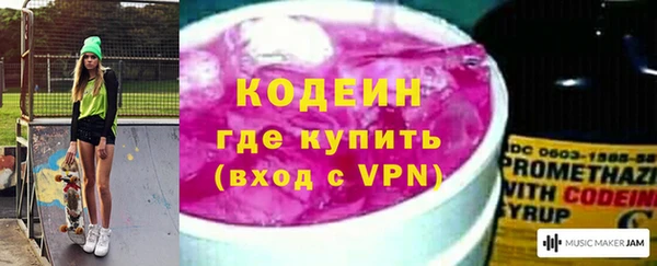 СК Баксан