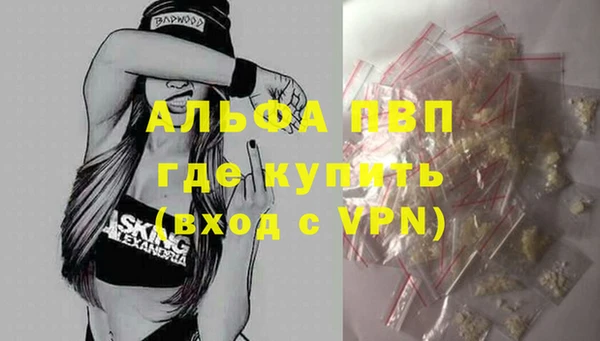 СК Баксан