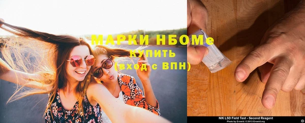 СК Баксан