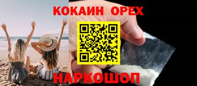 тгк Кандалакша