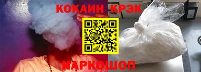 тгк Кандалакша