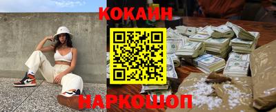 альфа пвп VHQ Камышлов