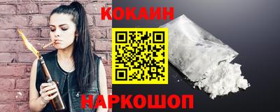 альфа пвп VHQ Камышлов