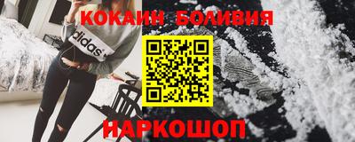 тгк Кандалакша