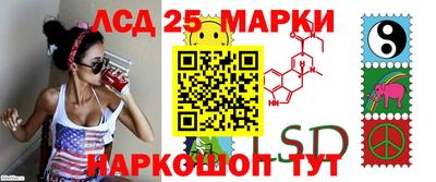 тгк Канаш