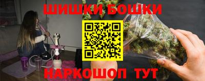 тгк Кандалакша