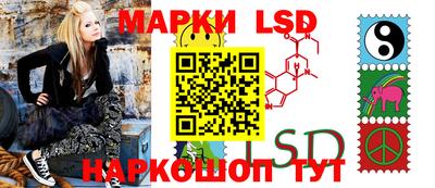 альфа пвп VHQ Камышлов