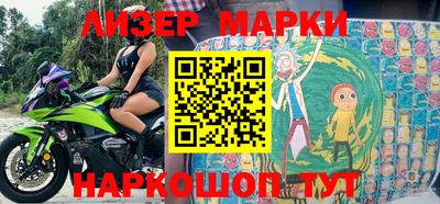 тгк Кандалакша