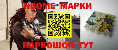 альфа пвп VHQ Камышлов