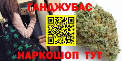 тгк Канаш