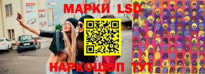 альфа пвп VHQ Камышлов