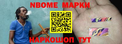 альфа пвп VHQ Камышлов
