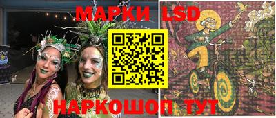 тгк Канаш