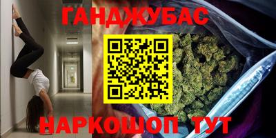 тгк Кандалакша