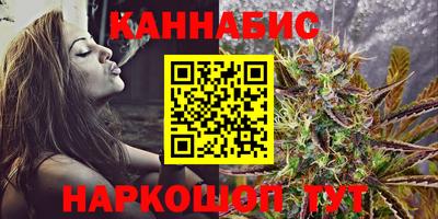 тгк Кандалакша