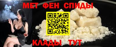 тгк Кандалакша