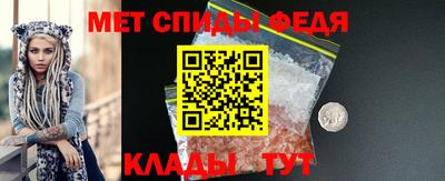 тгк Кандалакша
