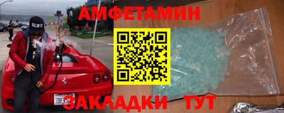 тгк Кандалакша
