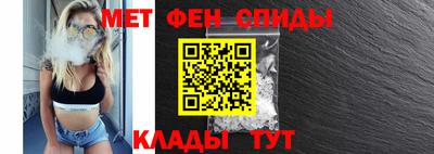 тгк Кандалакша