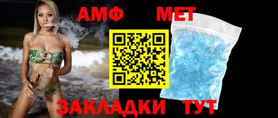 тгк Кандалакша