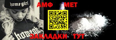 тгк Кандалакша
