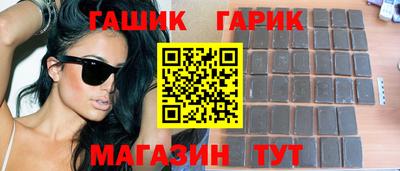 тгк Кандалакша