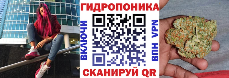 shop состав  Горячий Ключ  Каннабис семена  где найти наркотики 